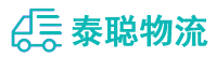 重庆到达拉特旗物流公司